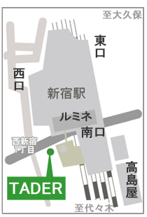 �n�}�F�g��